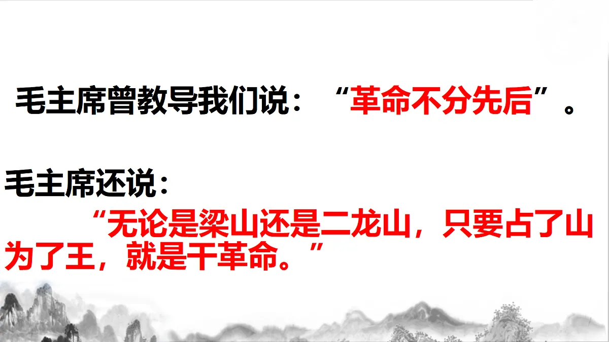 17325722第2页