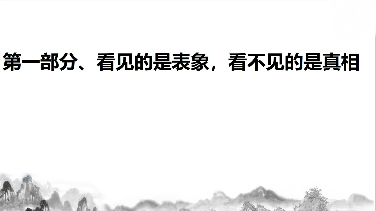 17325722第4页