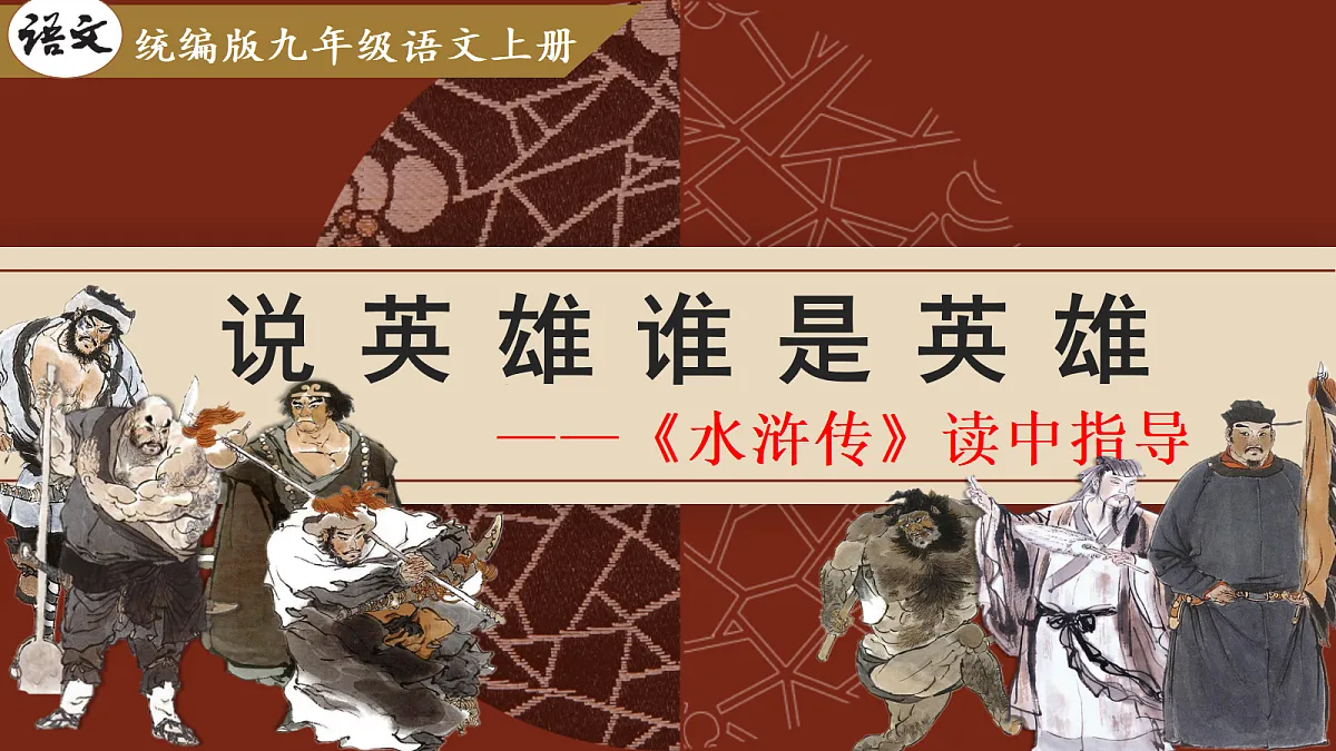 17325728第1页