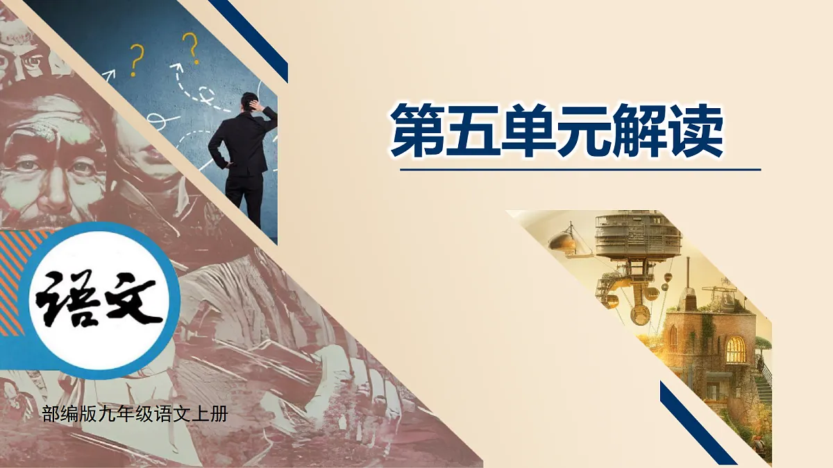 17325730第1页