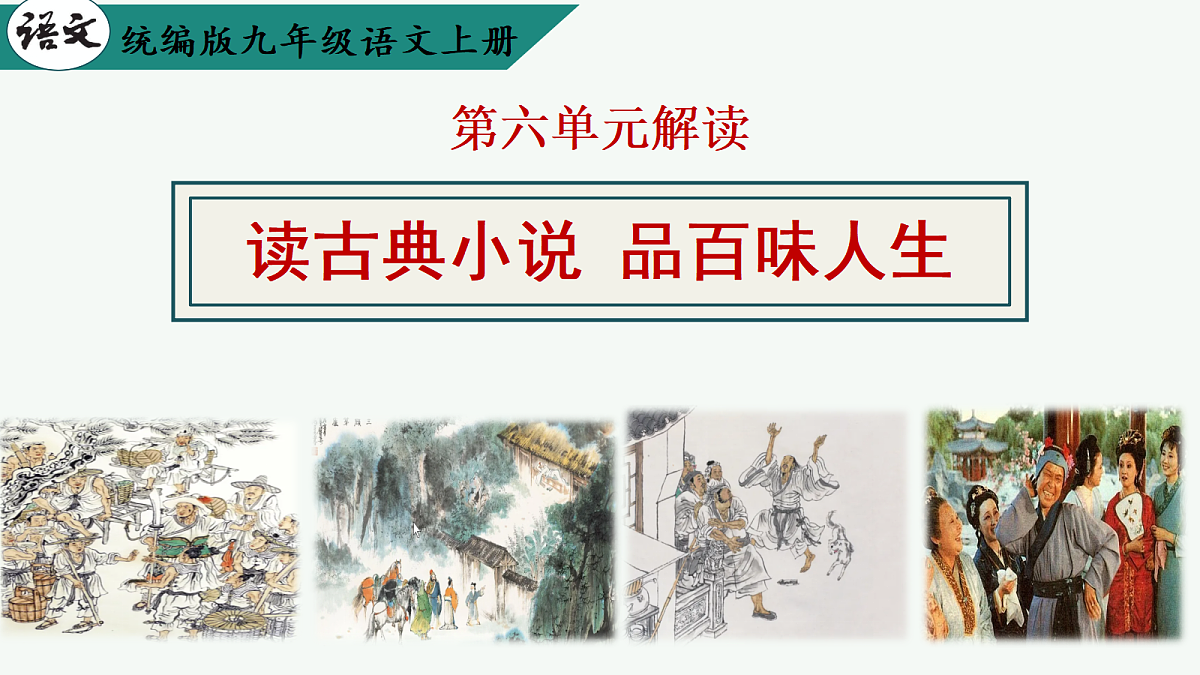 17325732第1页