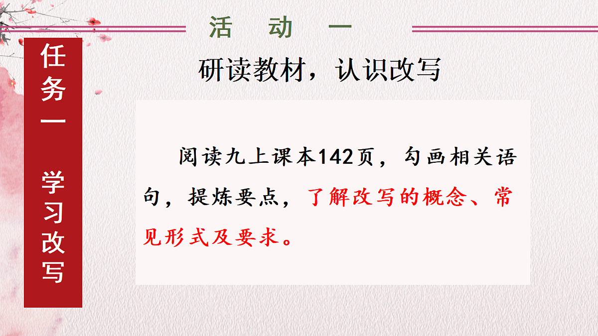 17325733第3页