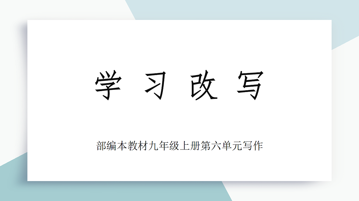 17325734第1页
