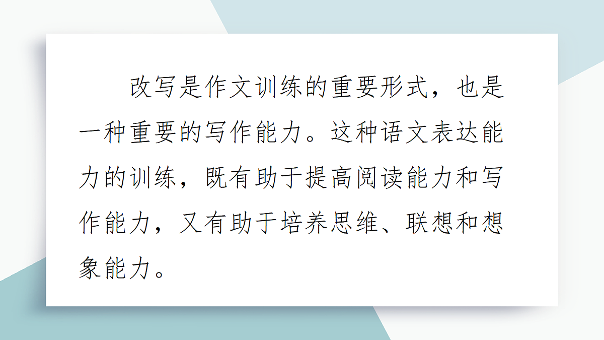 17325734第4页