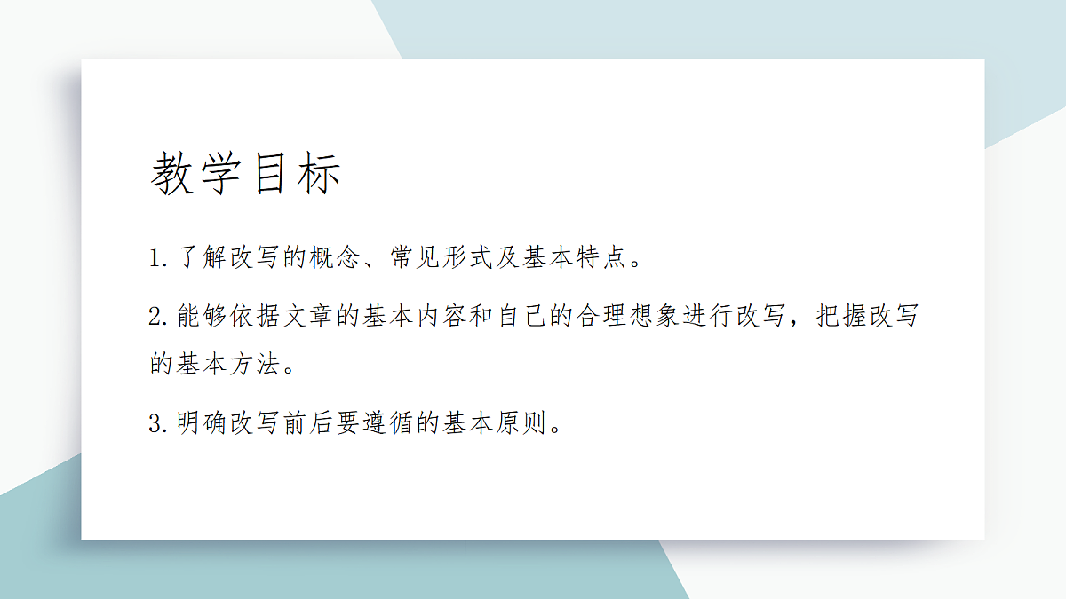 17325734第5页