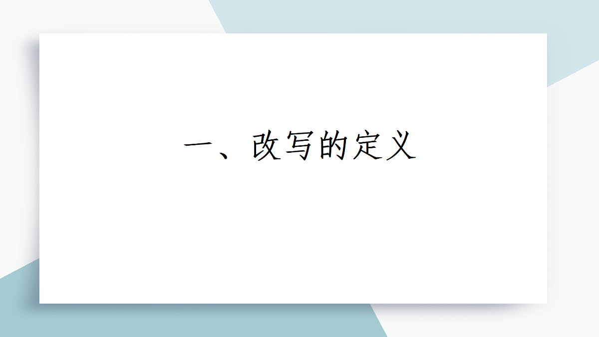 17325734第6页