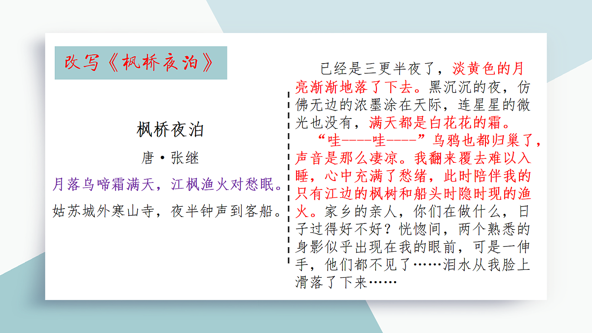 17325734第8页