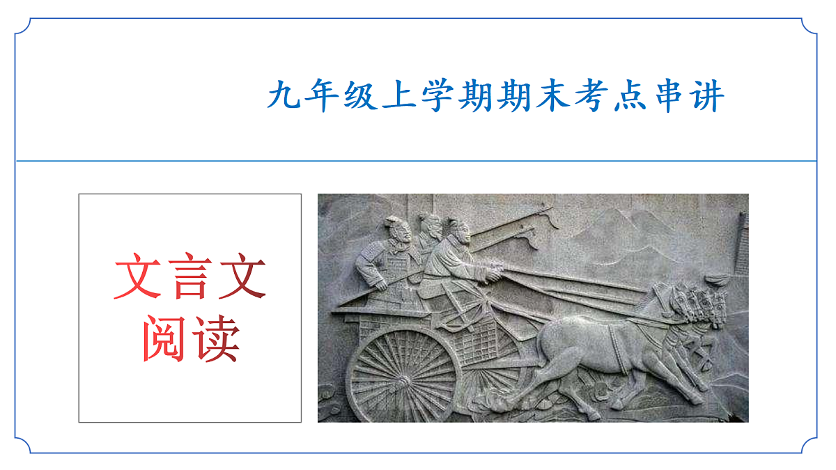 17325739第1页