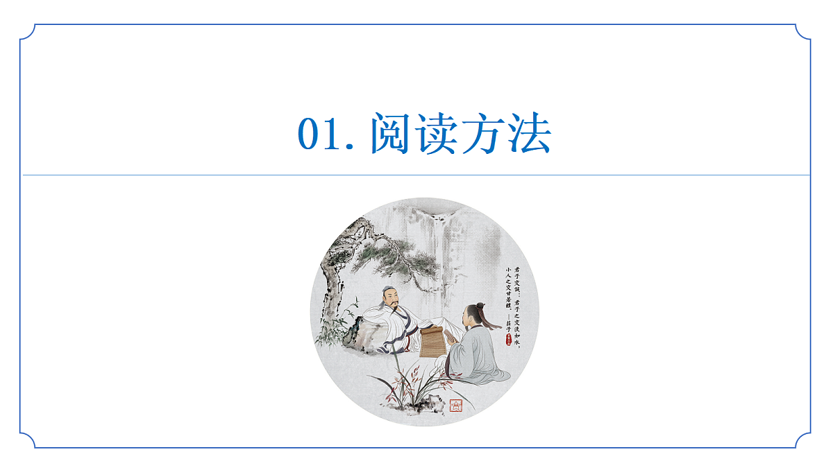 17325739第5页