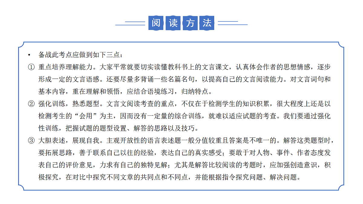 17325739第8页