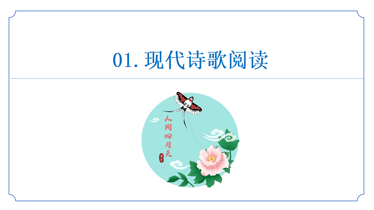 17325741第7页