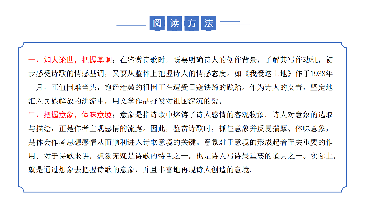 17325741第8页