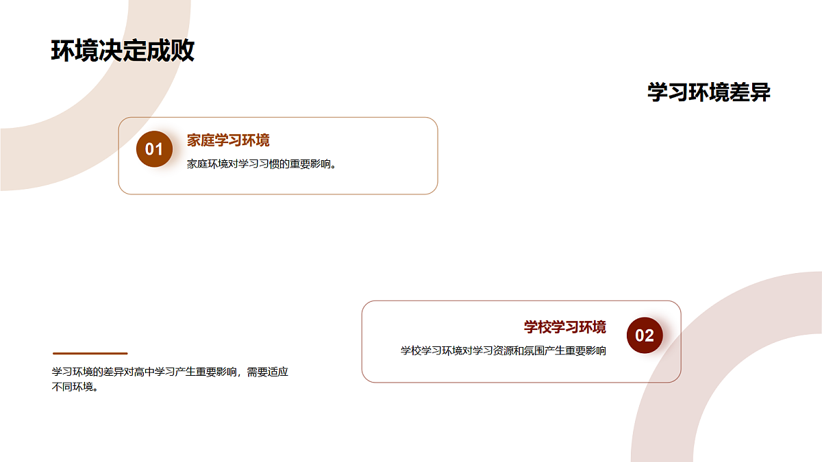17325783第4页