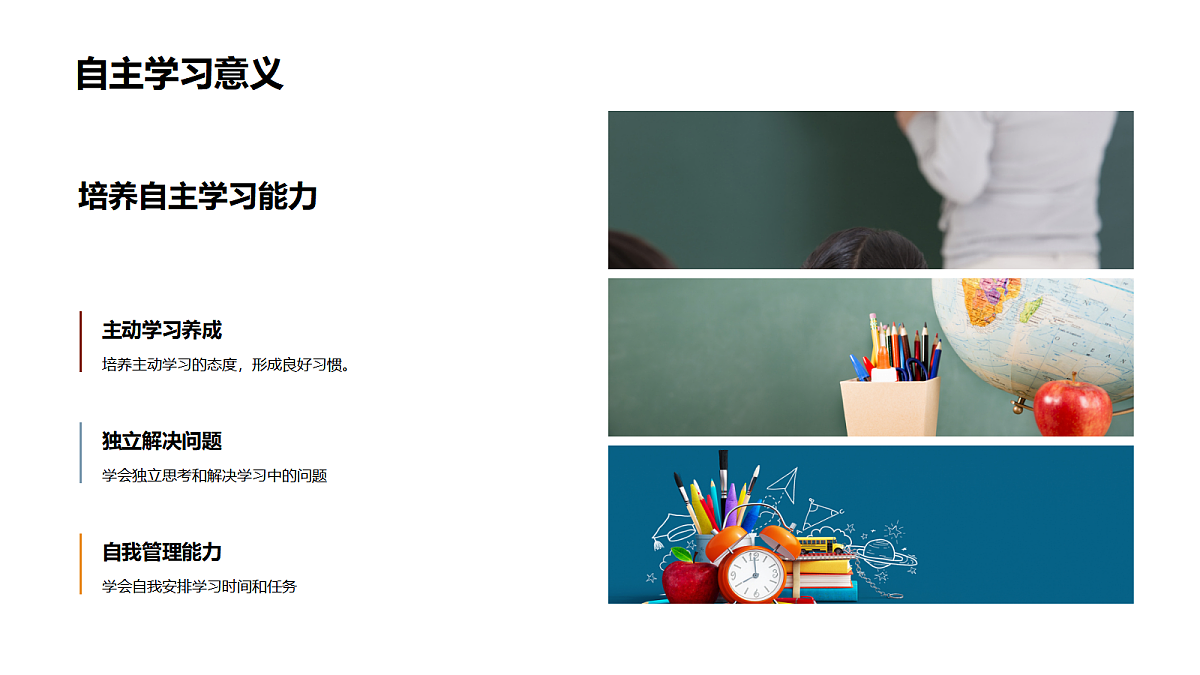17325783第6页