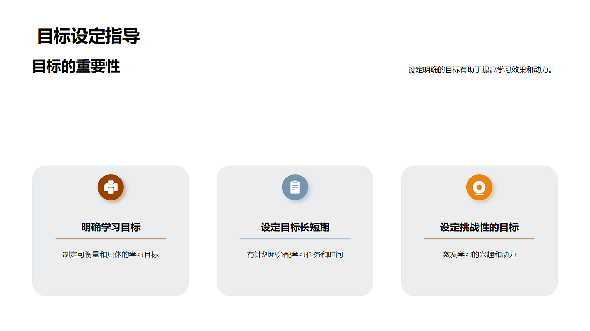 17325783第7页