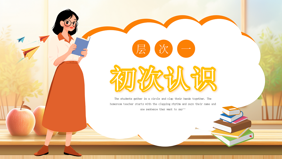 17325784第3页