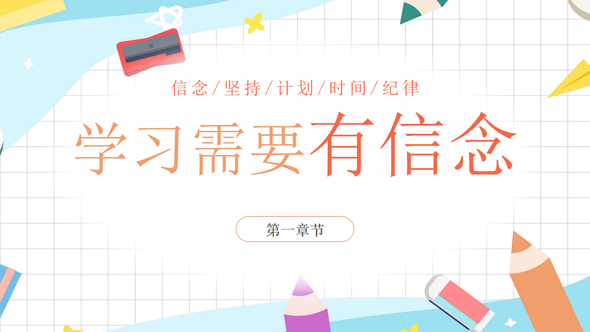 17325789第3页