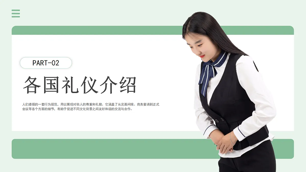 17325790第6页