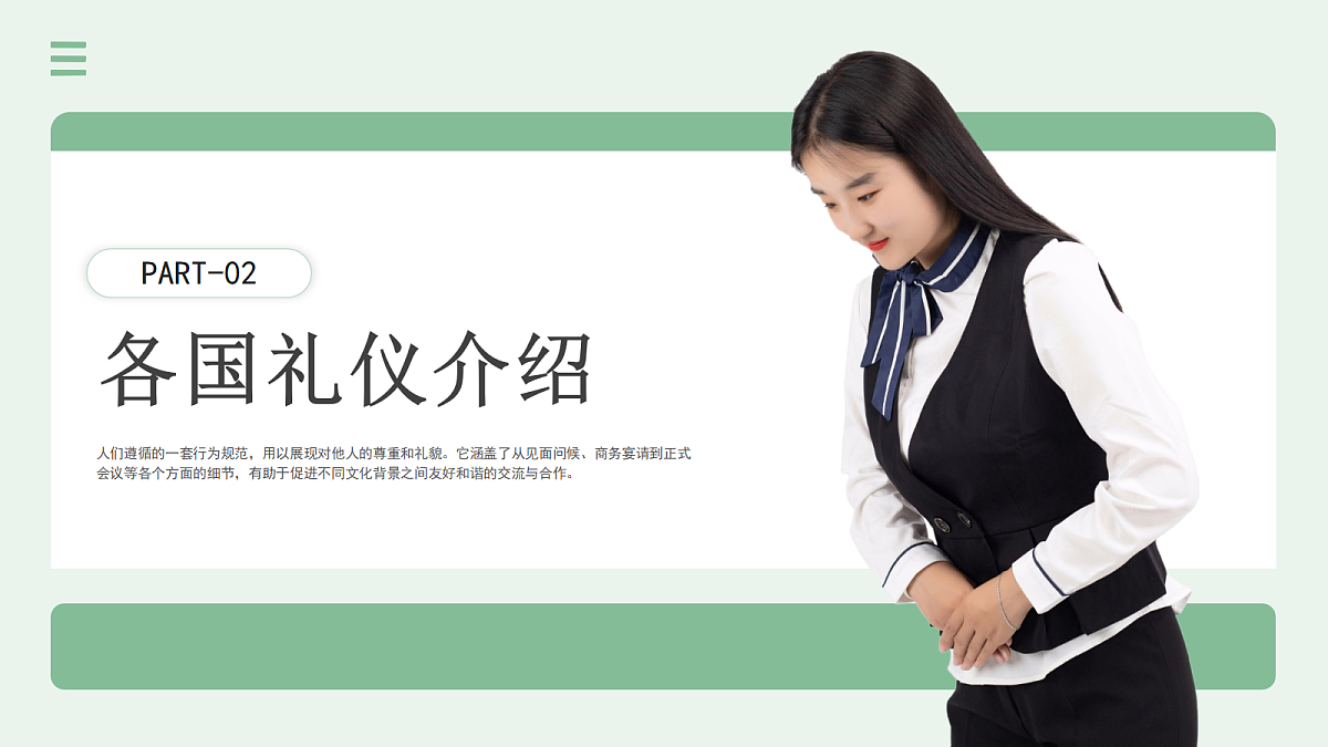 17325790第6页