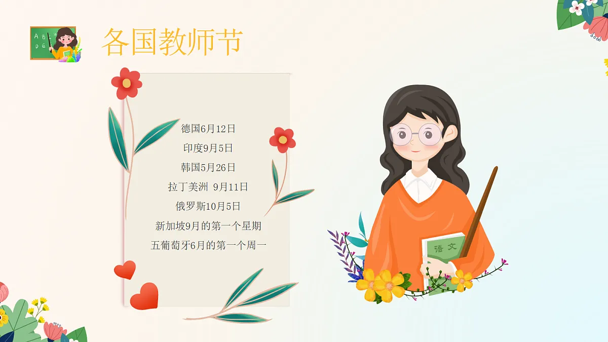 17325791第7页
