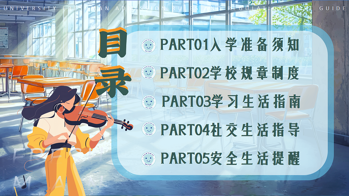 17325796第2页