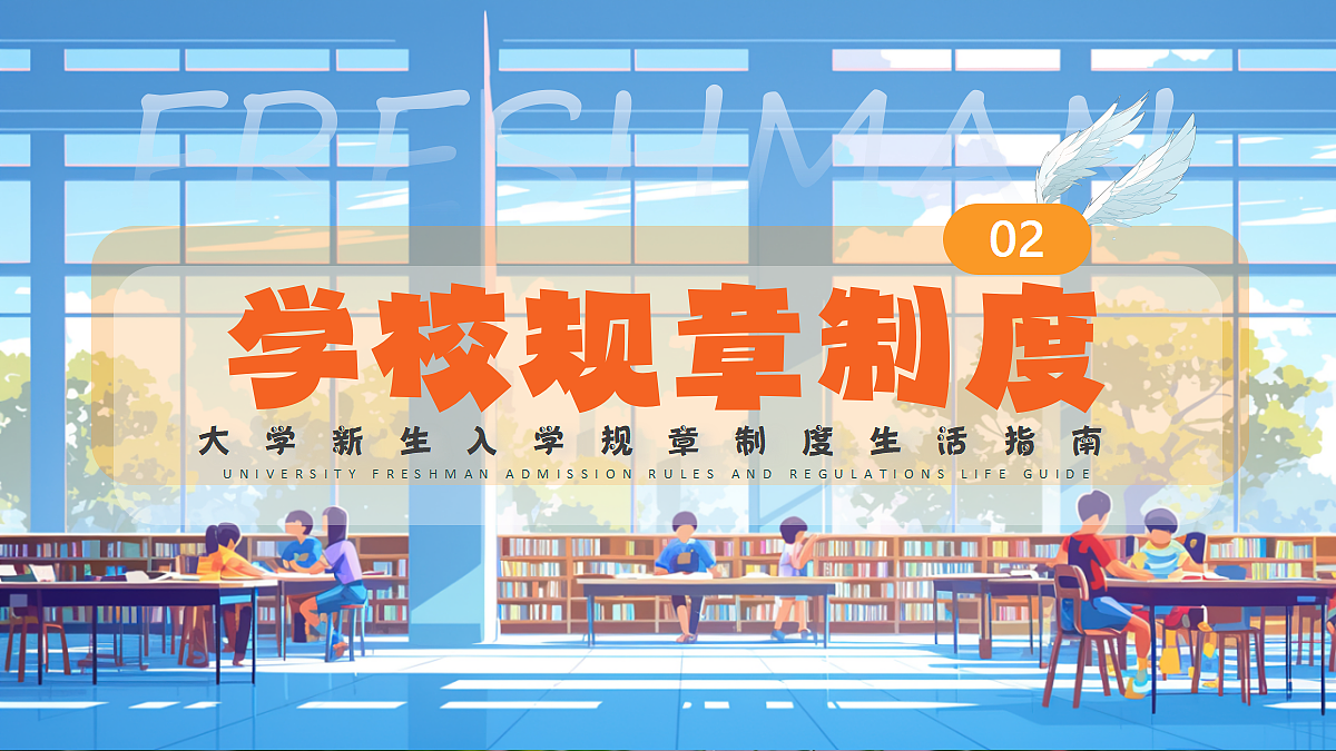 17325796第8页