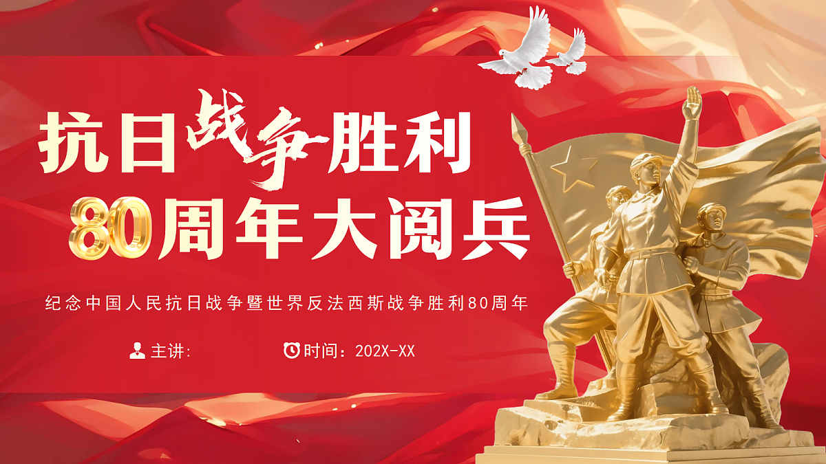 17325799第1页