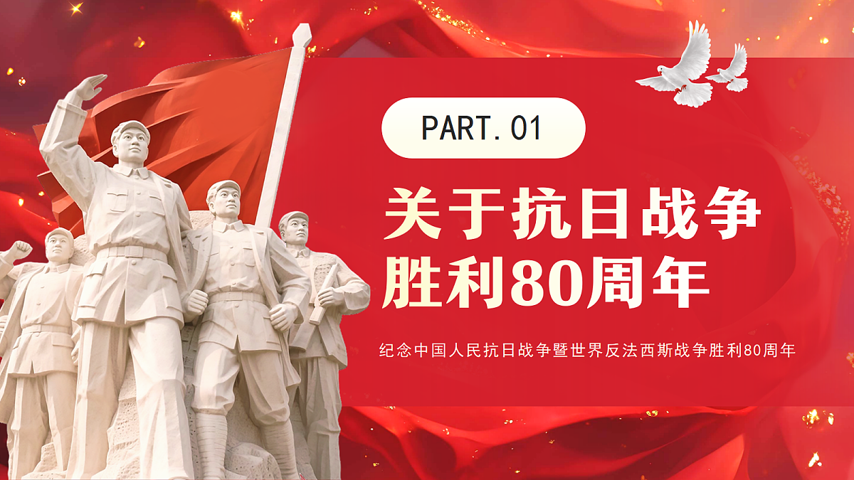 17325799第3页