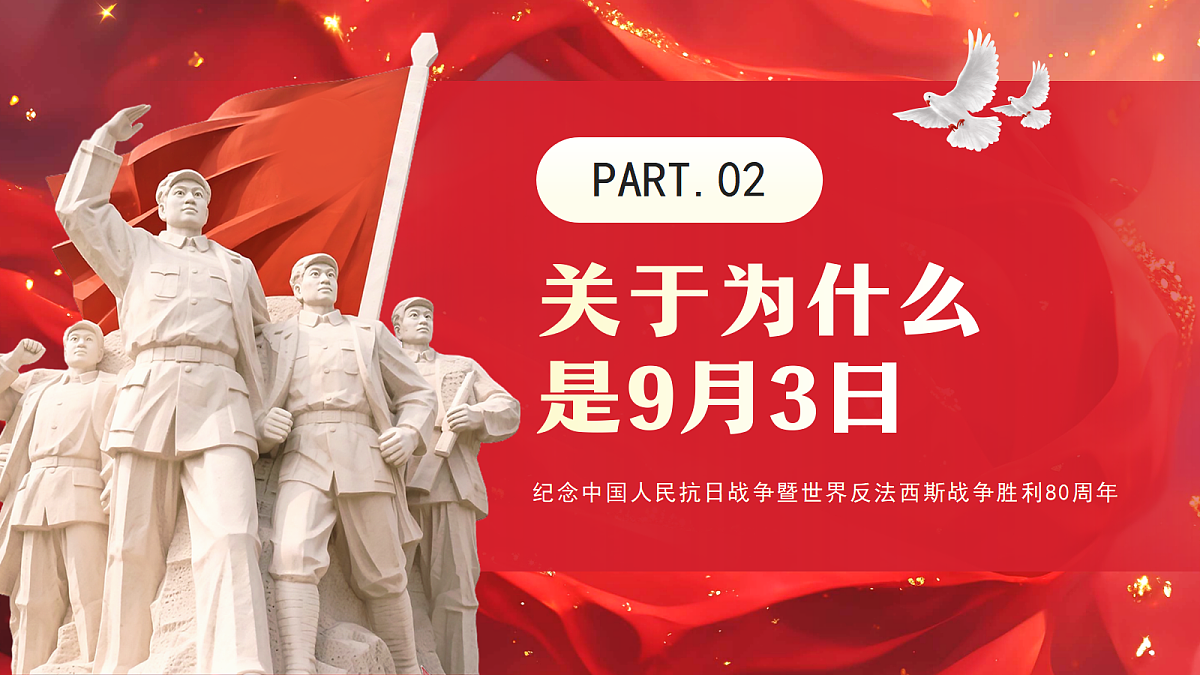 17325799第6页