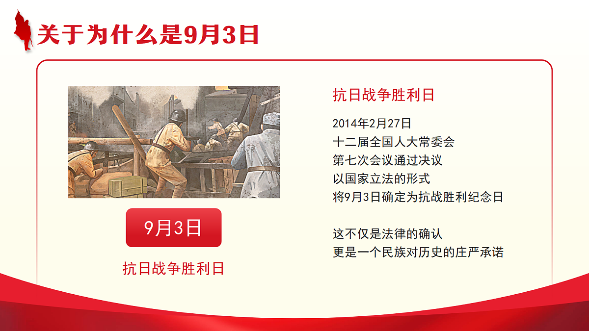 17325799第7页