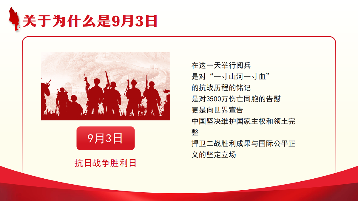 17325799第8页