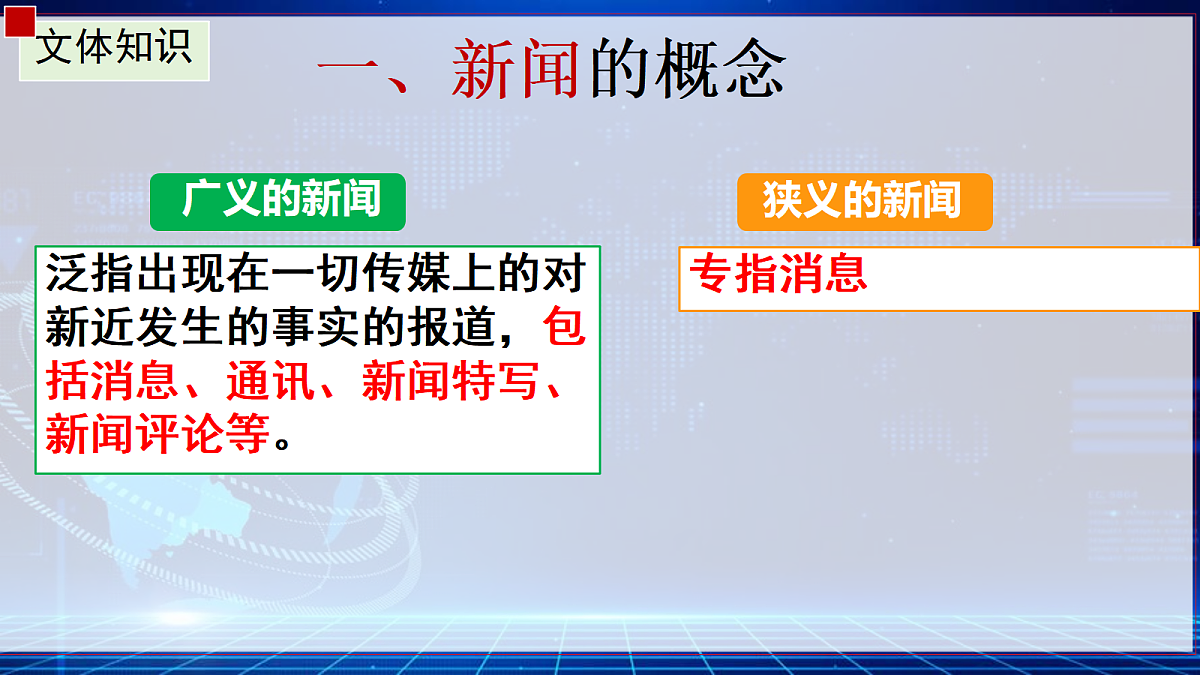 17326129第6页