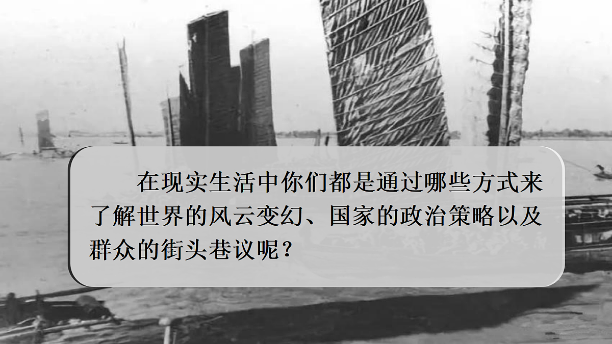 17326131第1页