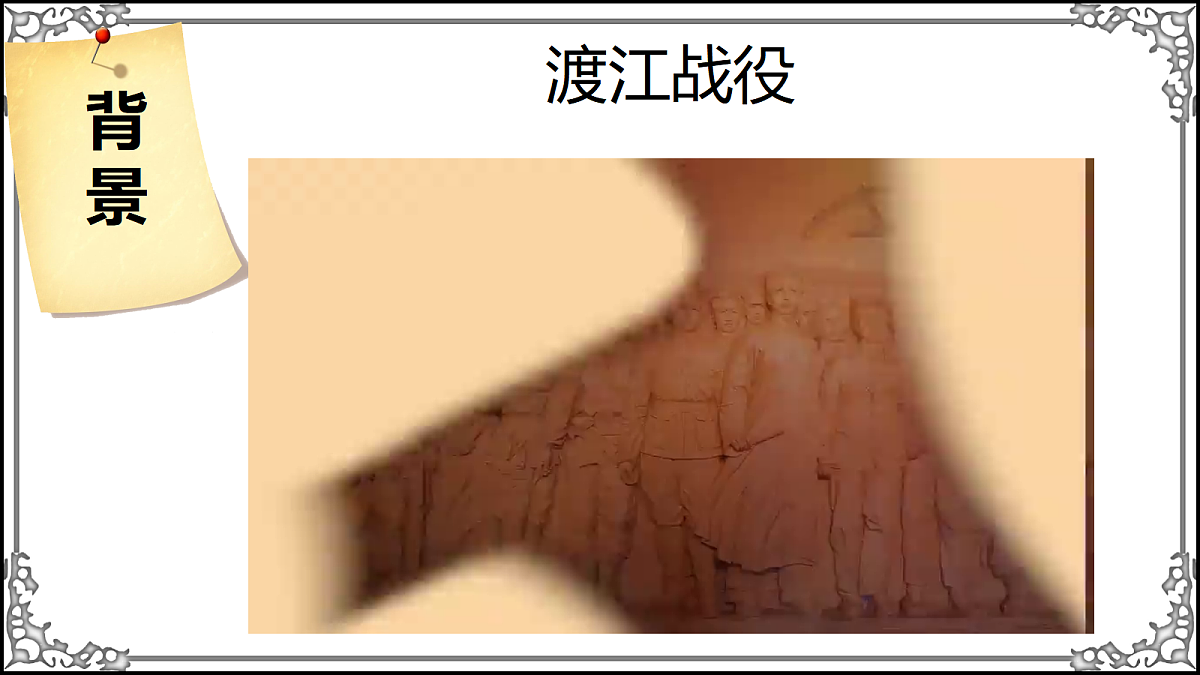 17326131第4页