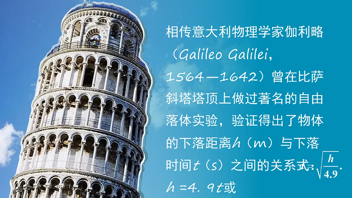 17326339第2页