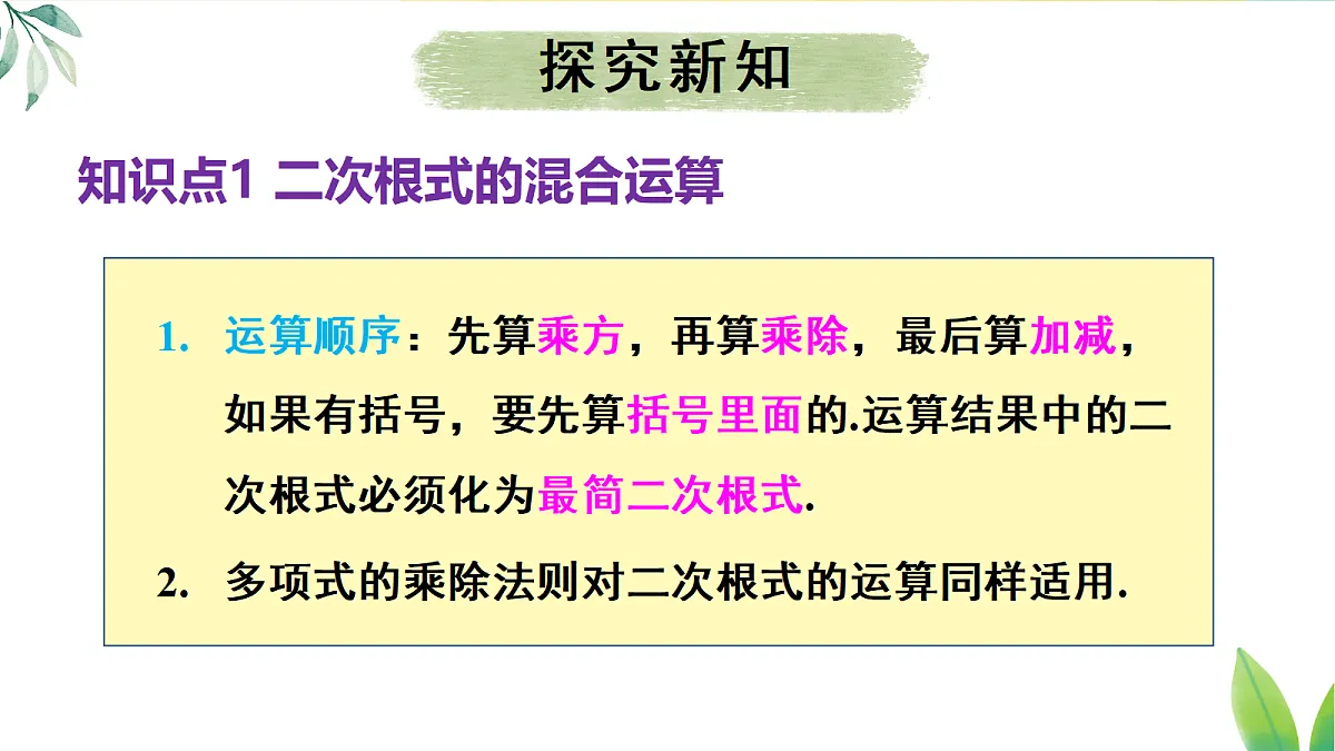 17326371第4页
