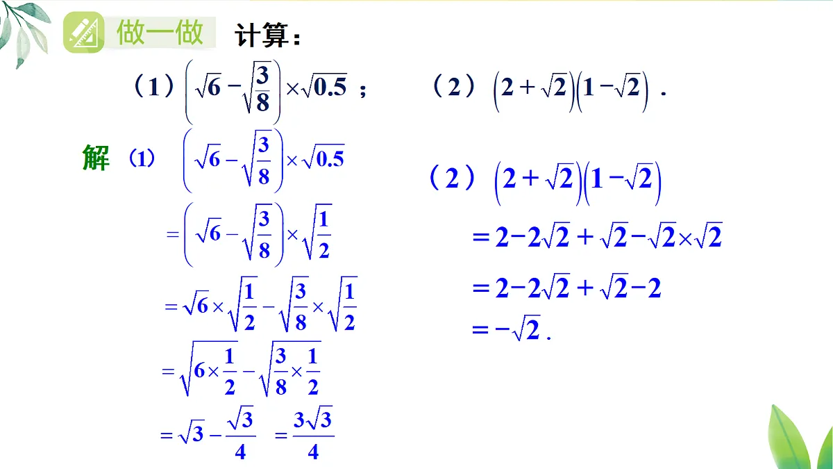 17326371第5页
