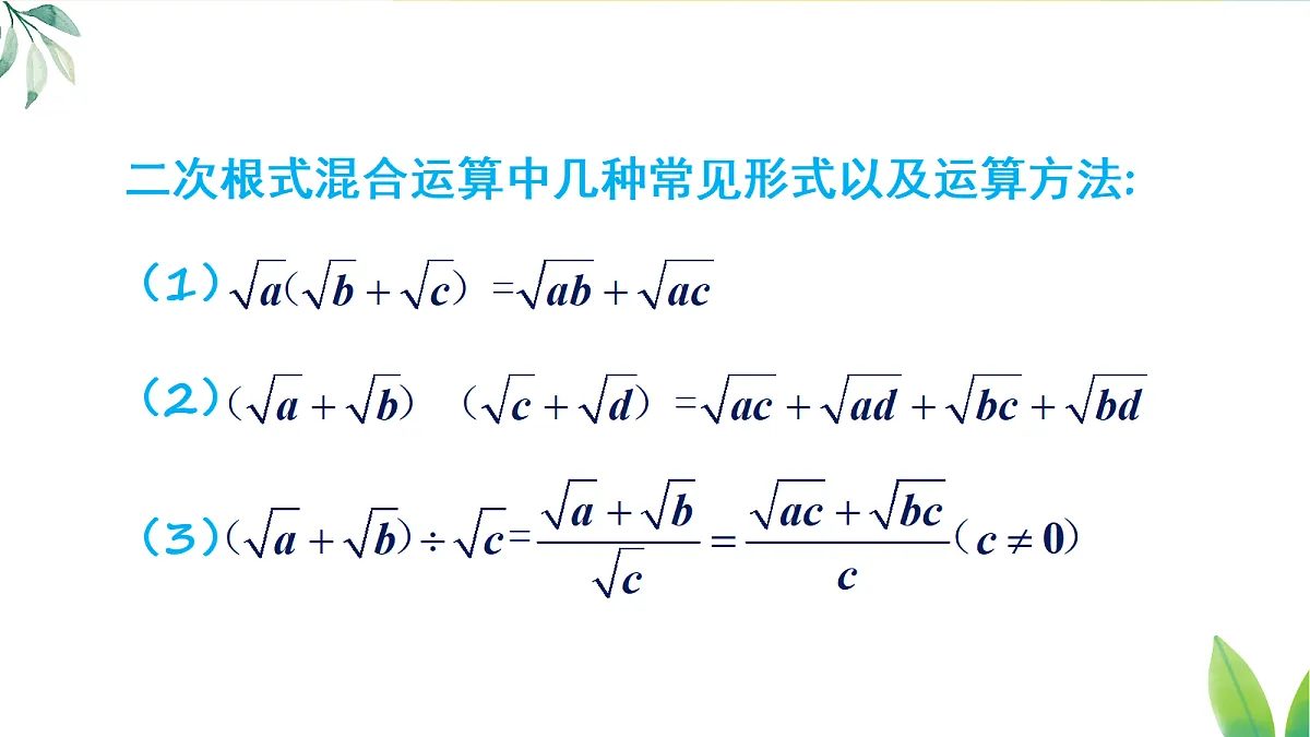 17326371第6页