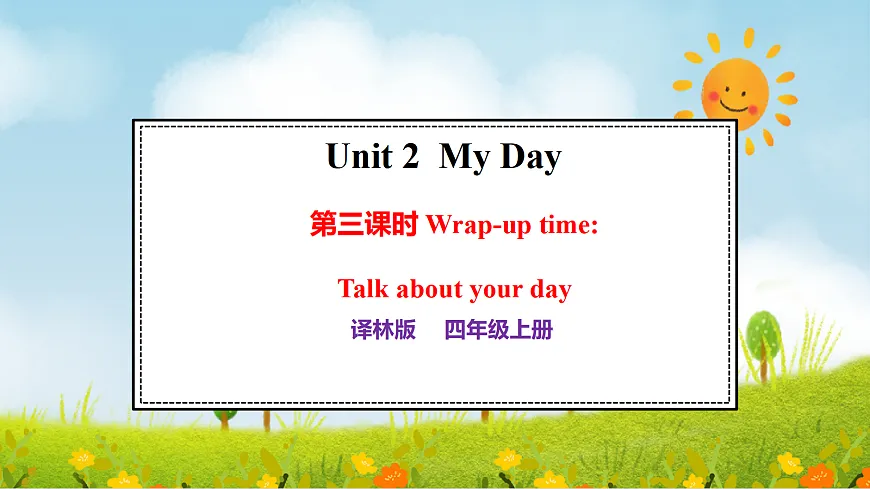 17326410第1页