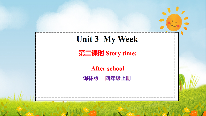 17326412第1页