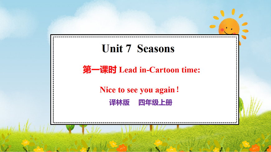 17326419第1页
