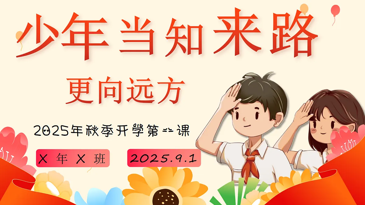 17326424第1页