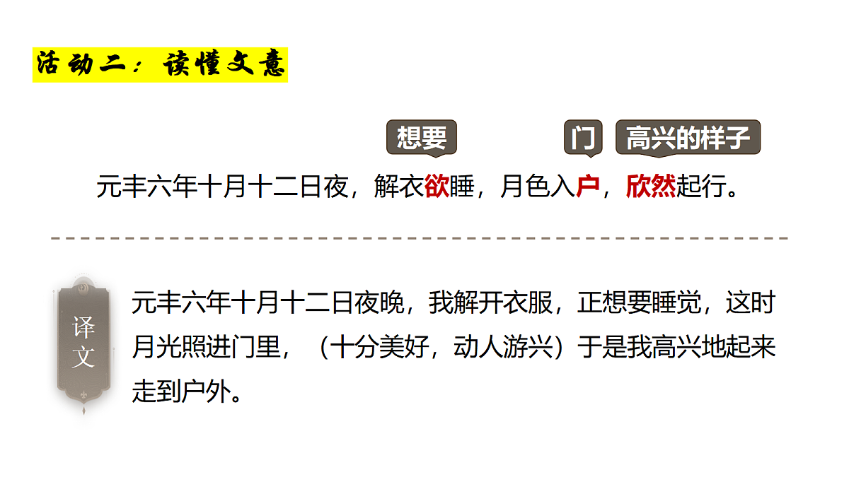 17326426第6页