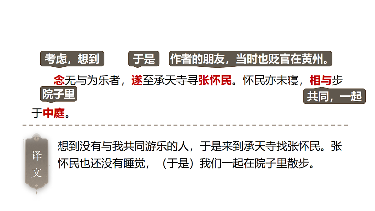 17326426第7页