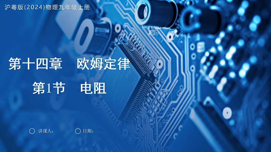 17326464第1页