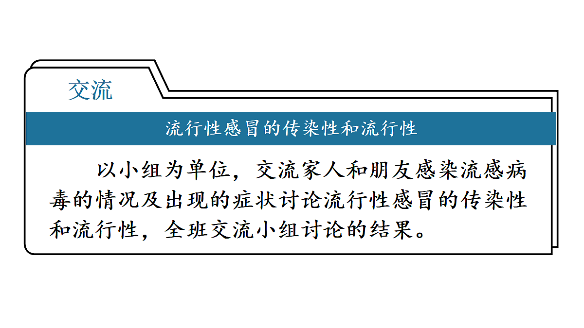 17326481第7页