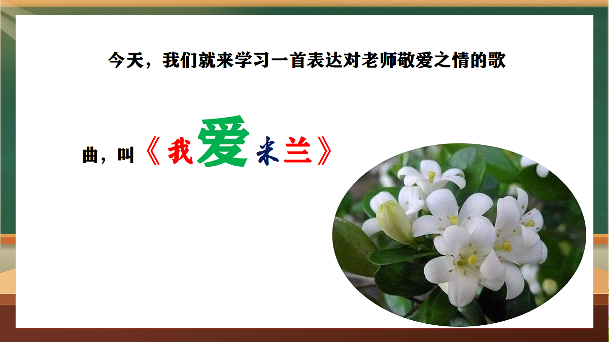 17326487第4页