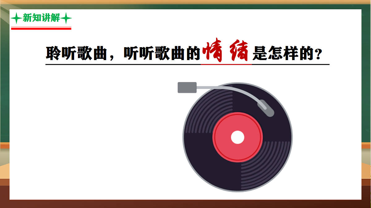 17326487第5页