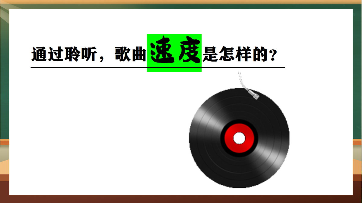 17326487第6页