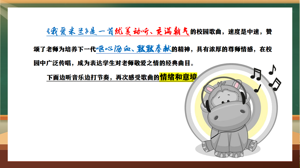 17326487第7页